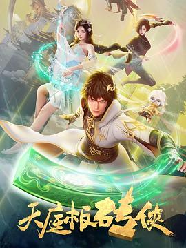 国产精品一区第二页尤自在拍