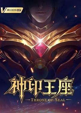 国产免费女人高潮流在线观看