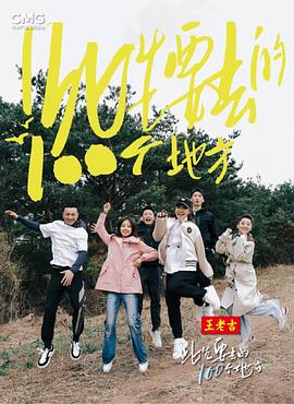 日韩精品极品视频在线观看免费