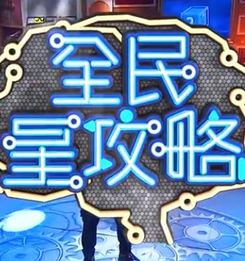 亚洲av无码乱码麻豆精品国产