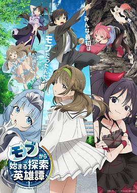 国产熟女一区二区三区四区五区