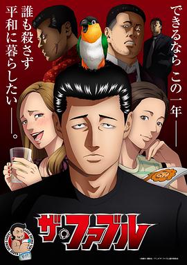 无码精品久久久久久人妻中字