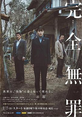 亚洲欧美日韩一本无线码专区