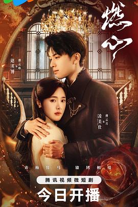 中文字幕在线观看亚洲日韩