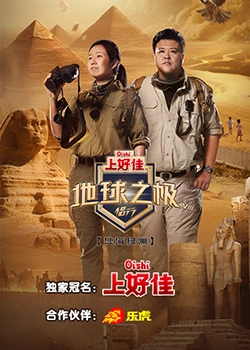 欧美 日韩 亚洲 精品二区