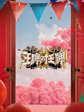 国产亚洲精品电影网站在线观看