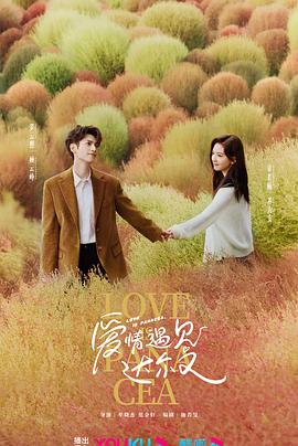 久久久久久av无码免费看大片