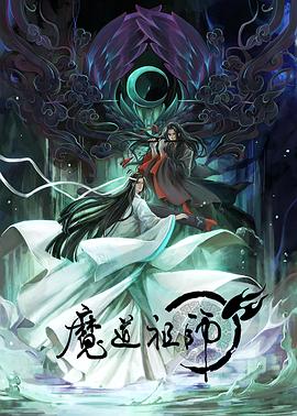 日韩精品成人亚洲专区在线电影