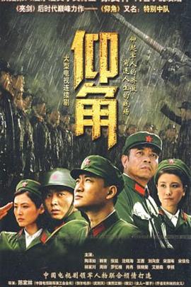 中文字幕人成无码人妻综合社区