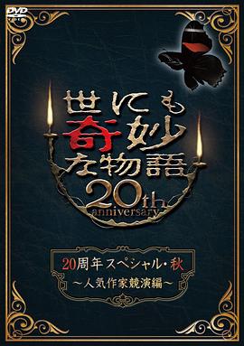 自在自线亚洲а∨天堂在线