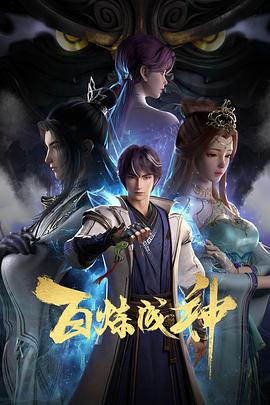 色综合久久久久综合体桃花网