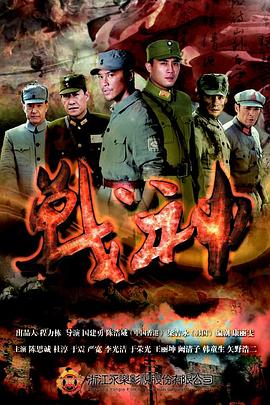 在线精品动漫一区二区无码
