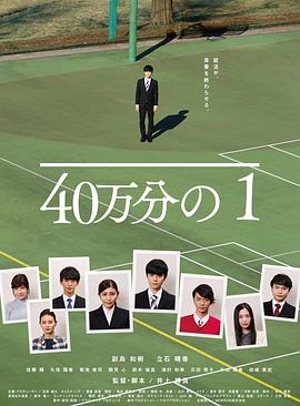 中文字幕一区二区三区久久网站