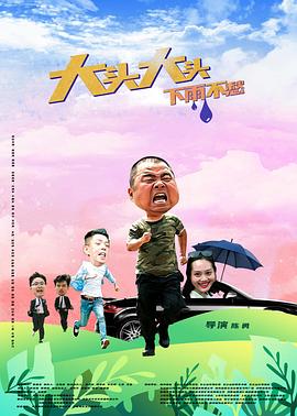 精品无码国产污污污免费网站