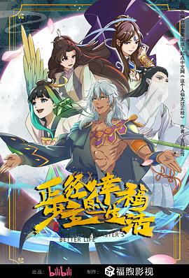 无码人妻丰满熟妇区五十路百度