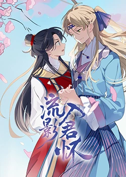 中文字幕日本人妻久久久免费
