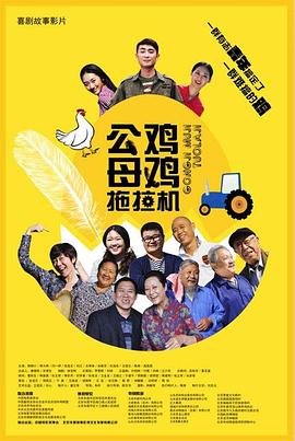 亚洲av成人无遮挡网站在线观看