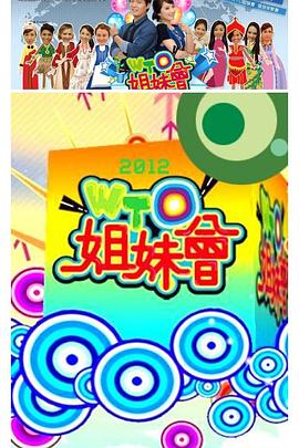 国产成人无码午夜视频在线观看