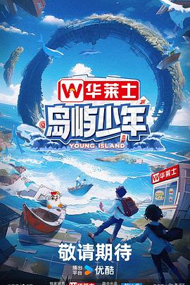 精品乱码久久久久久中文字幕