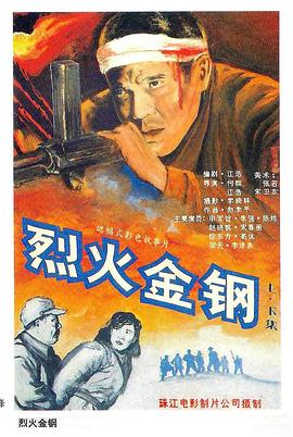国产午夜亚洲精品午夜鲁丝片