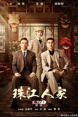 国产成人无码一区二区在线观看