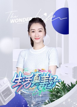 激情都市 校园 人妻 武侠