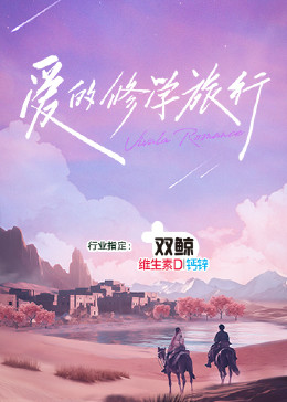 国产又黄又爽又刺激的免费网址