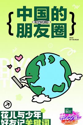 无码人妻精品一区二区三区蜜桃