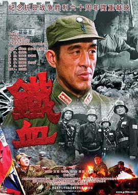 亚洲一区二区三区日本久久九