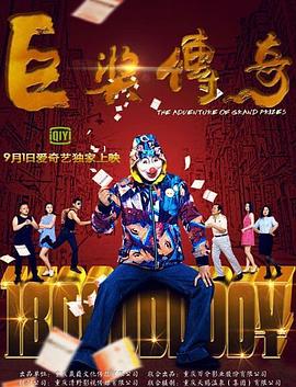 国产成人午夜精品一区二区三区