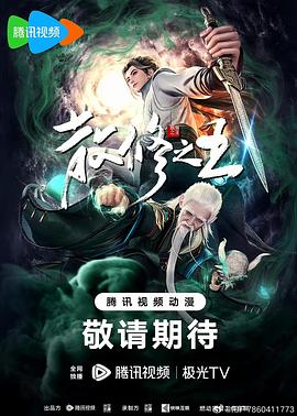久久无码人妻一区二区三区午夜