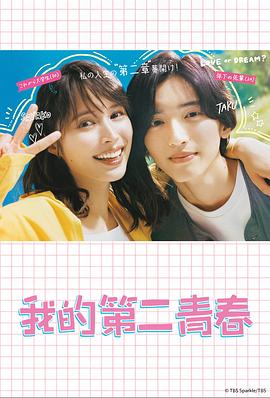 日韩精品无码一本二本三本色
