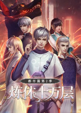 精品精品国产欧美在线小说区