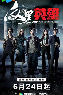 国产精品久久久久久久久绿色
