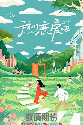 伊人久久大香线焦综合四虎