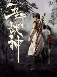 亚洲av成人无遮挡网站在线观看