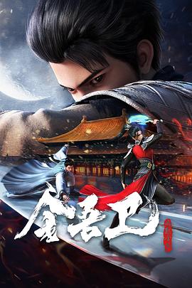 精品无码人妻一区二区三区品