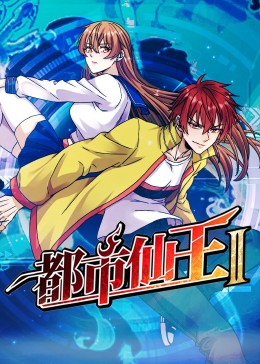 中国最大黄色免费在线视频