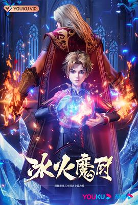 免费精品人在线二线三线区别