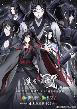 午夜福利一区二区三区在线观看
