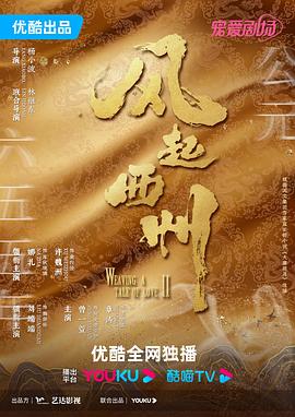 日韩人妻无码一区二区三区俄罗斯