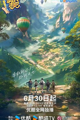 精品国产一区二区三区四区在线看