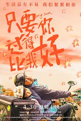 人人爽人人澡人人人妻、百度