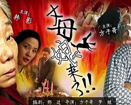 好爽好紧好大的免费视频国产