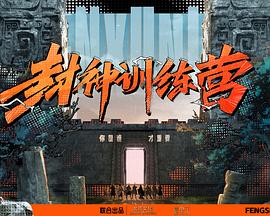国产精品久久无码一区二区三区网