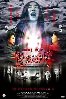 日韩人妻无码一区二区三区综合部