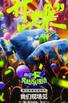 国产日韩欧美亚欧在线中日韩