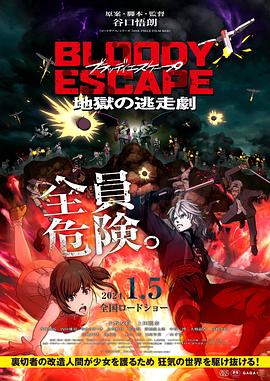 精品国产粉嫩内射白浆内射双马尾
