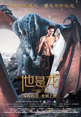 欧美疯狂做受xxxx高潮小说