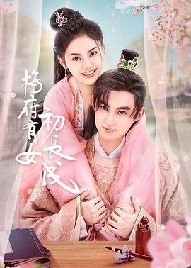 伊人色综合久久天天五月婷